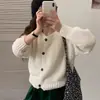 Cárdigan de punto grueso para mujer, estilo coreano, color caramelo, cuello redondo, corte holgado, efecto adelgazante, top de punto
