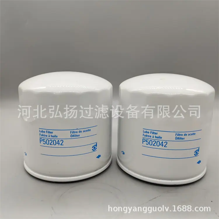 P502042