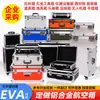 Estuche de Vuelo, Caja de Aleación de Aluminio, Caja para Instrumento Hecha a Medida, Caja para Equipo, Caja de Herramientas, Accesorios de Audio, Caja de Transporte para Escenario