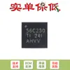 Convertidor Buck Sincrónico Swift Original Tps56C230Rjer Vqfn-20 4.5V a 18V, 12A