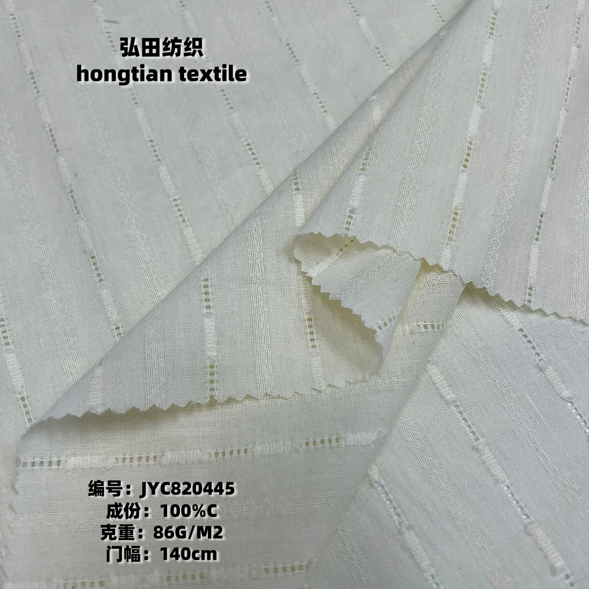 微信图片_20251209124746_1562_41.pn