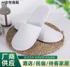 Pajita Película Suave Cabello Suave Cepillo de Dientes Desechable Pasta de Dientes Juego de Lavado Herramientas Dentales Casa de Huéspedes Hotel Suministros Desechables para Hotel