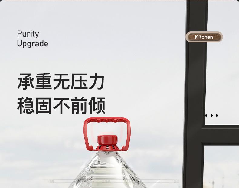 详情-10.jpg?x-oss-process=image/format,png