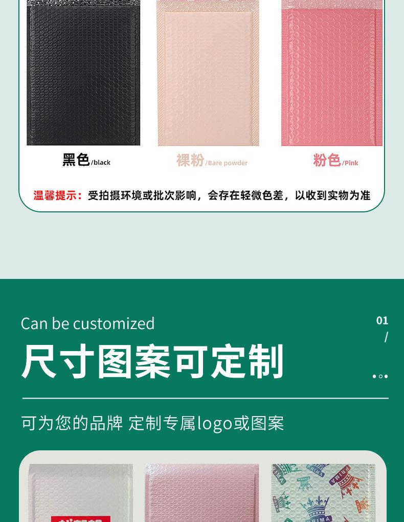 4黄色款-详情_05.jpg