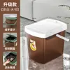 Balde de Chá, Balde de Água de Rejeito, Balde de Drenagem para Mesa de Chá, Bandeja de Chá, Lixeira, Balde de Água para Mesa de Chá, Balde de Chá de Alta Qualidade, Balde de Resíduos de Chá