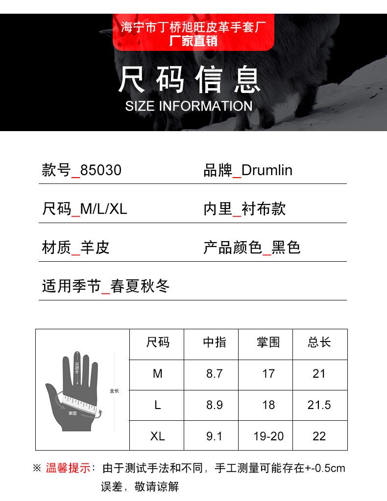 未标题-1_06.jpg