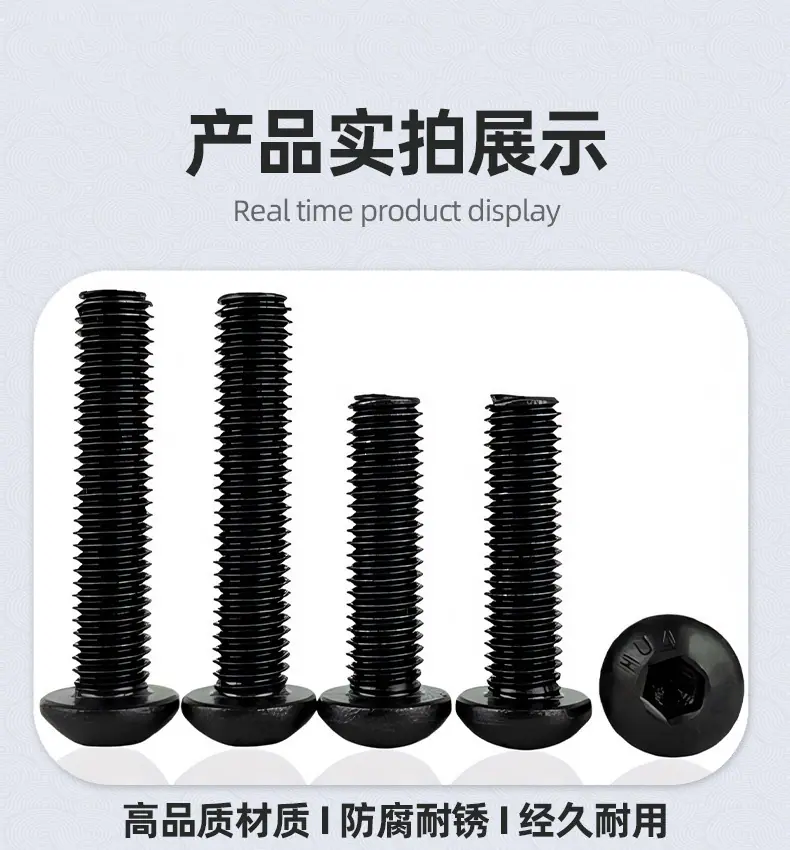 深奥普详情_13