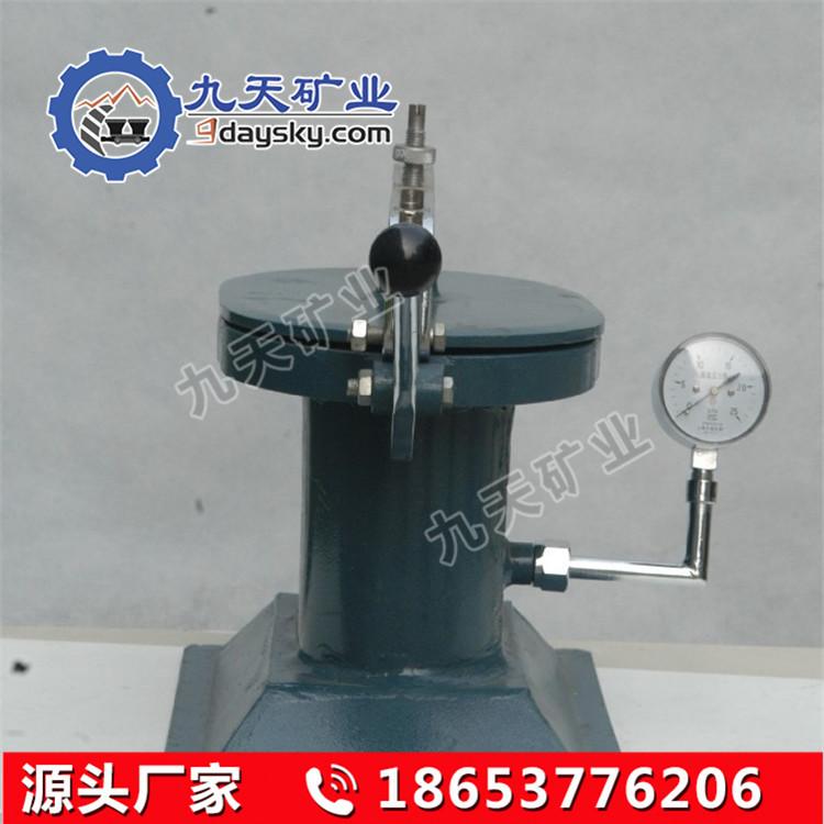 智能型自救器气密性检测仪 ZJ-III3