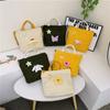 Bolsa de Lona Feminina de Grande Capacidade para Compras Bolsa de Lona Estilo Coreano Literária Bolsa de Ombro Casual para Campus Aula Bolsa de Tutoria