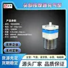 Bomba de Aire de Diafragma Micro Cuadrada 320 5V Bomba Eléctrica Inflable para Cabezal de Aspersor Esterilla de Masaje