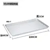 Bandeja para hornear comercial 40*60, bandeja para hornear totalmente de aluminio, bandeja para hornear antiadherente recubierta de aluminio, molde para pan y pastel de horneado de comercio exterior de exportación