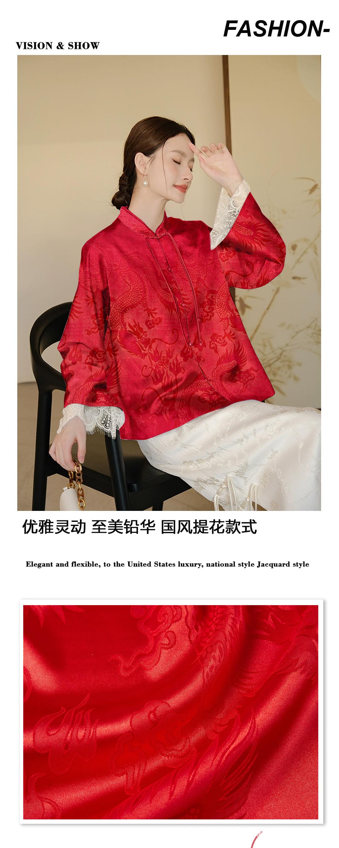 飞龙腾云提花面料 仿真丝弹力色丁提花面料