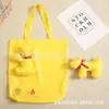 Muñeco Perro, Cerdo, Oso de Diseño Nuevo de Fábrica en Bolsa Bolsas de Compras Creativas, Varios Estilos de Bolsas de Lona