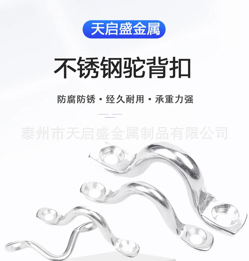 套环新详情页_01.jpg