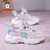 Zapatos Deportivos de Malla Transpirable Nuevos de Primavera para Niñas Babudou Kidsren 3-12 Años Zapatos de Correr con Botón