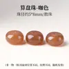 Cristal Natural Contas Soltas Cristal Morango Obsidiana Morango Cristal Melancia Cristal Torre Amarela Pulseira de Contas DIY Contas Soltas de Cristal Rosa