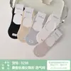 Siyunqi 22002-21 Meias Invisíveis Femininas de Verão com Textura Semelhante à Seda, Absorventes de Suor, Respiráveis, Calcanhar Antiderrapante de Silicone, Meias Soquete de Costura Dupla