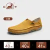 Autêntico Sapato Casual de Couro Respirável com Solado Macio Slip-On Gongyang Masculino para Homens Verão com Recortes Mocassins Esportivos