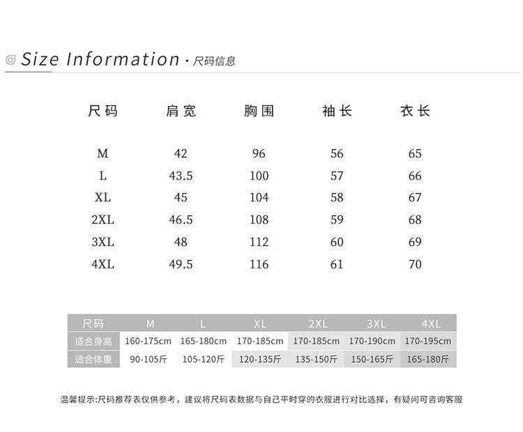 eaabf5b06b3153dd4fd708e9611f6af8.jpg_800