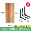 Estante de pared madera maciza soporte divisor para colgar en la pared cocina soporte triangular estantería almacenamiento simple nórdico