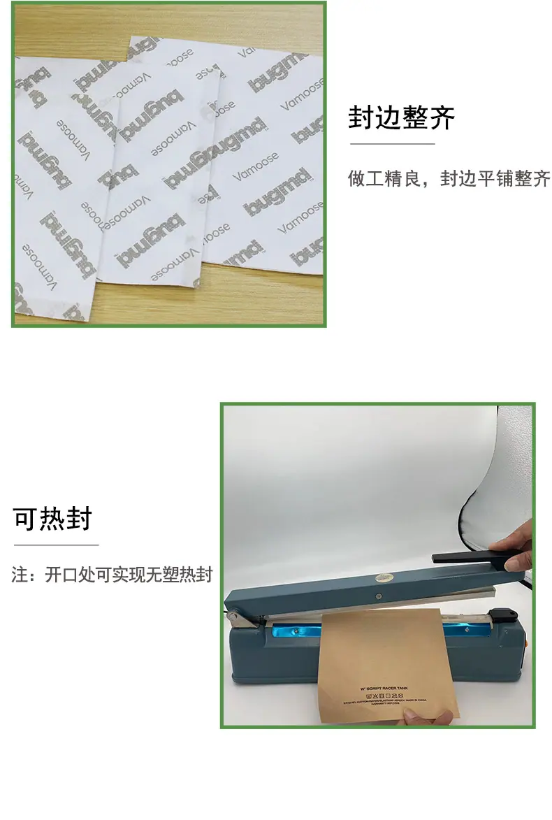 无纺布详情页1_09.jpg
