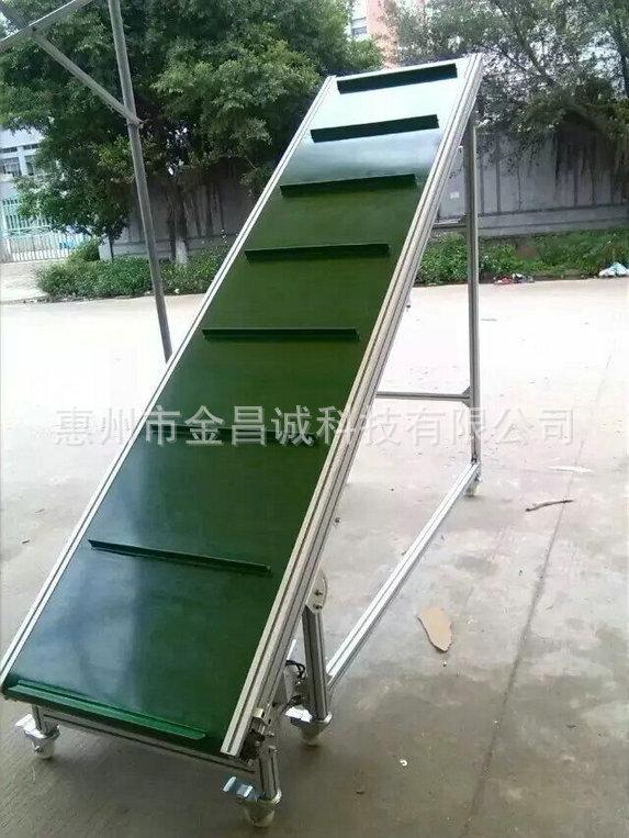 爬坡皮带输送线