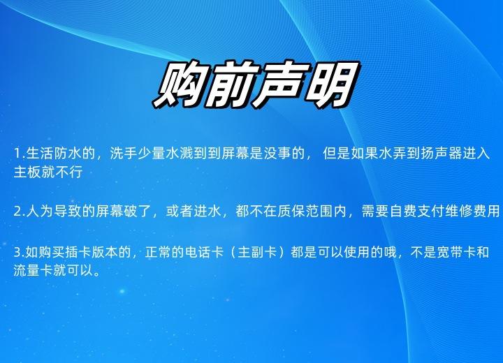 未命名