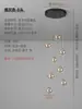 Luzes de Escada Starling Lustre Longo Moderno Minimalista Luz de Edifício Composto Luxo Criativo Vila Loft Apartamento Sala de Estar Luz de Cabeça