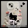 Gato Negro Lindo Adecuado para Funda de Teléfono Móvil Apple 17Pm Iphone15 Doble Soporte 16 Silicona 14 Dibujos Animados 13 Transparente 18