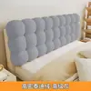 Cojín de cabecera color crema, almohada para cama tatami, cojín suave universal para cabecera, funda gruesa para cabecera, protección lumbar y anticaída