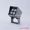 Yimei Foco LED Pequeño Impermeable para Exteriores Reflector de Alta Tensión 24V 4W 8W 10W Haz Estrecho Lavaluces Luz Amarilla Cálida