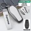 Adequado para Capa de Chave Byd Qin Han Plusdmi Song Pro Tang Yuan Destroyer 05 Seagull Dolphin Lion Shell Cover Buckle