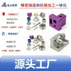 Usinagem CNC em Ningbo de Componentes de Aço Inoxidável Incluindo Bases de Montagem, Suportes de Rolamento, Buchas Espaçadoras, Eixos de Acionamento e Engrenagens