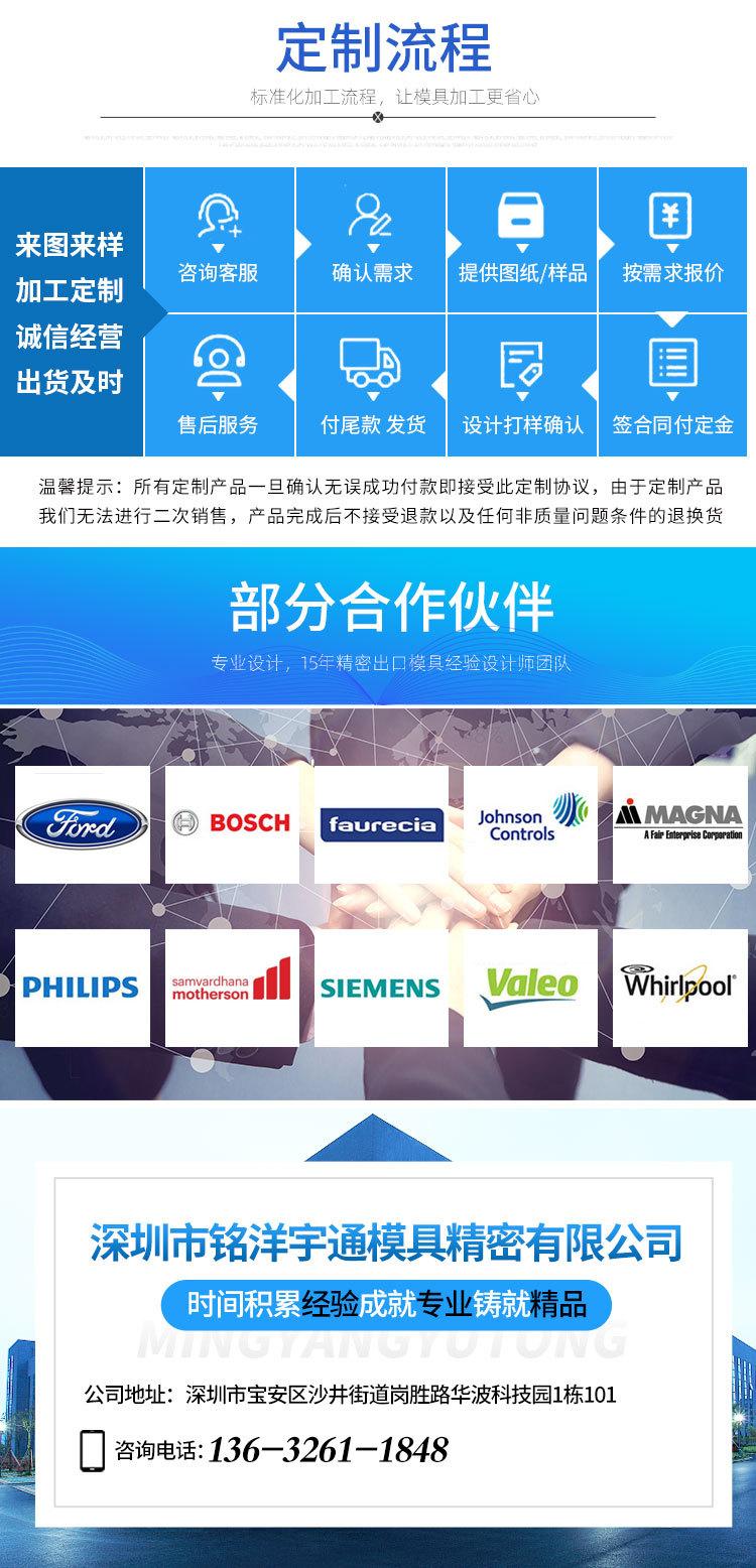 详情页_11