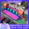 Carrera de Obstáculos Inflable Competitiva, Equipo de Entrenamiento para Desarrollo de Equipos, Desafío Deportivo al Aire Libre, Actividades Inflables Divertidas