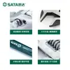 Llave Inglesa Ajustable Shida Recubierta de Plástico Llave Inglesa Ajustable Genuina de Grado Industrial 8/10/12 Llave Inglesa Ajustable de Apertura Grande