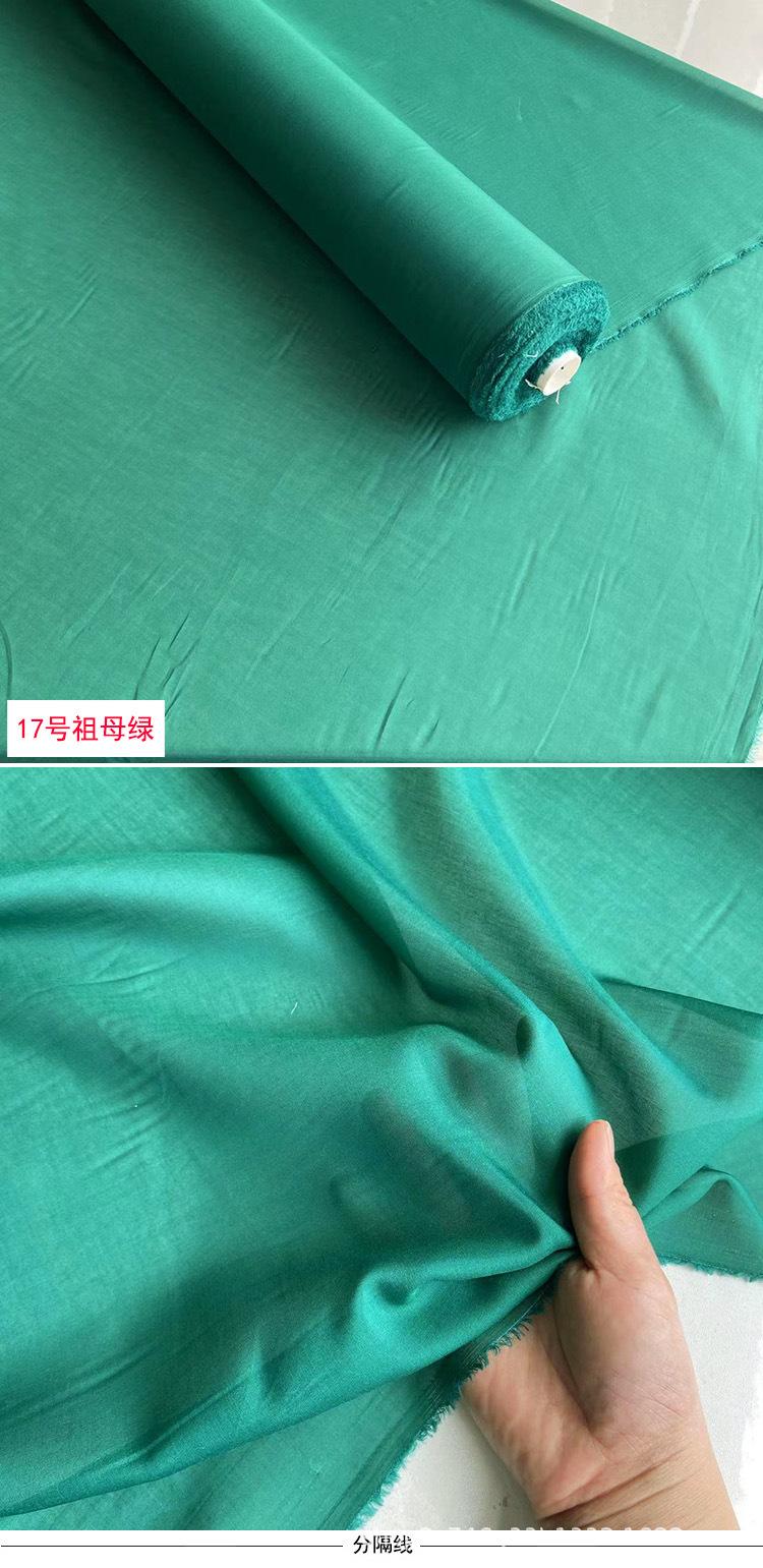 17号.jpg
