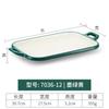 Plato de melamina rectangular restaurante olla caliente plato de restaurante plato para barbacoa plato de plástico para barbacoa plato creativo para sushi comercial