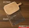 Bolsa para Tostadas, Bolsa para Pan, Bolsa para Galletas, Bolsa para Comidas, Bolsa de Empaque para Alimentos Horneados, Bolsa de Empaque de Plástico Transparente con Boca Plana