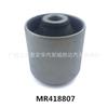 Para Mitsubishi MR418807
