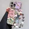 Galvanoplastia es Adecuado para Apple 15Pro Tulipán Nube Funda Suave iPhone12 Funda Protectora Apple 17 Funda para Teléfono Móvil