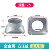 Interface de Flange de Aço Inoxidável 304 para Sistema de Ar Fresco, Saída de Exaustão do Ventilador, Conector de Flange Redondo