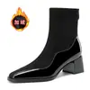 5598-8 Botines Cuadrados de Cachemir con Retazos para Mujer Tacón Grueso Tacón Alto Botas Adelgazantes Versátiles Botas Martin Cremallera Trasera Antideslizante