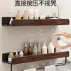 Estante de Almacenamiento para Baño de Nogal Baño Inodoro Escritorio de Lavado Inodoro Pared Estante de Almacenamiento sin Agujeros