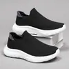 Calcetines sin cordones transfronterizos para hombre, zapatos deportivos transpirables de tejido volador, informales y transpirables, zapatos de papá con suela suave para hombre.