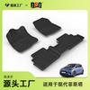 Adecuado para Hyundai I10 I20 Ix25 Musaix35 Feesta Alfombrillas de Coche TPE Ecológicas y Sin Olor