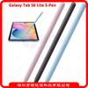 Para Samsung Tab S6lite Lápiz Óptico Lápiz Táctil P610 P615 Lápiz Óptico Lápiz Electromagnético