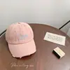 Gorra de Béisbol con Personalidad Raked Bordada de Hot Dog Sombrero Dopamina Gorra para Niños y Niñas Gorra de Sol de Primavera y Verano