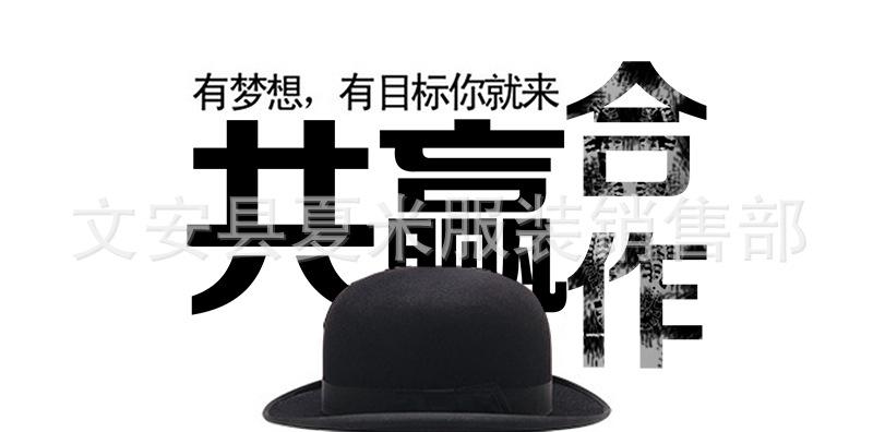 下个主角1