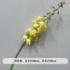 Flores de Casamento Amarelas Falsas Flores para Caminho de Palco Arranjo de Noivado Flores de Chão Decoração de Casa Enfeites de Flores Artificiais